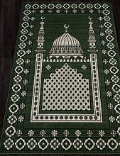 Однотонный ковер GAVANA S570 GREEN